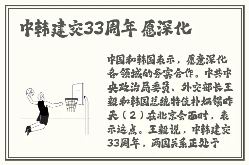 **长征不打烊往期内容