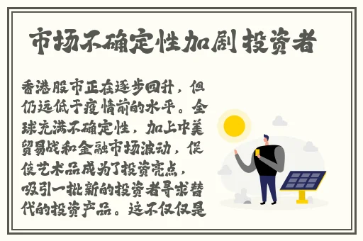 男生0明明很痛为什么还想当0